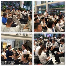 修煉禮儀，提升服務(wù) 長(zhǎng)寧全員在行動(dòng)的技術(shù)轉(zhuǎn)讓新篇章