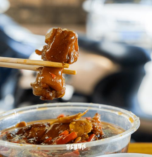 48小時(shí)尋味廣西 最被低估的美食腹地，甜味涂抹醬里的壯鄉(xiāng)密碼