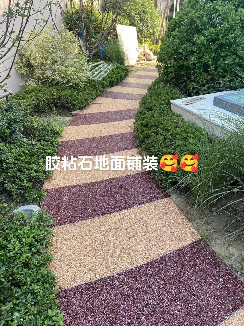 膠粘石地坪 公園與廣場地面的生態美學與功能之選