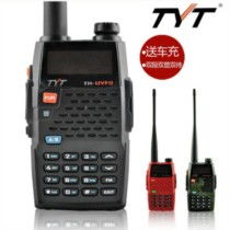 tyt 特易通 th uvf9戶外專業(yè)對講機三段雙顯雙守候價格,電商最低報價,tyt 特易通 th uvf9戶外專業(yè)對講機三段雙顯雙守候多少錢 it168產品報價